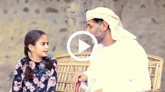 Girl with grandfather