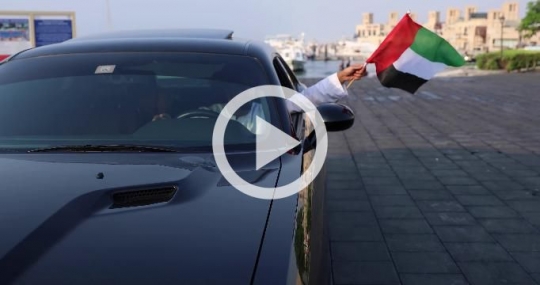 Arab man celebrating the UAE National Day|