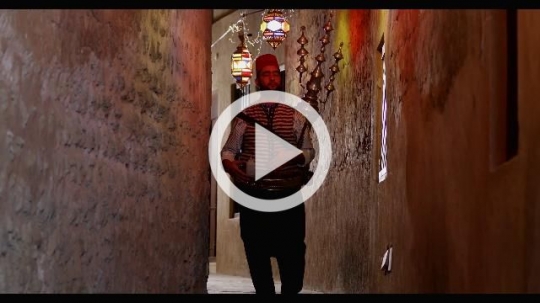 A Middle Eastern Ramadan Drink Seller|