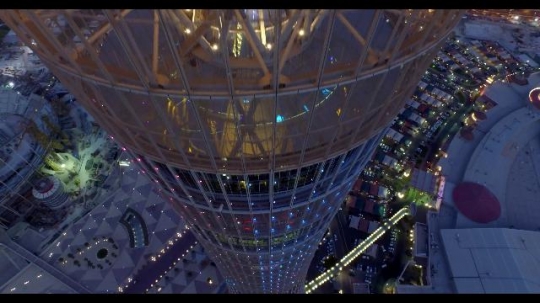 Doha the Torch; Qatar|-