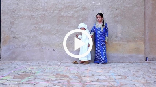 Kids playing in turn outside