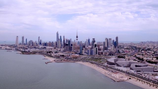 Kuwait City|-