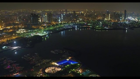 Kuwait City from the Gulf Side|-