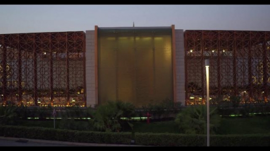 The Avenue in Kuwait|-