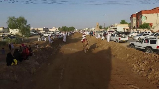 Al Kamil Wal Wafi, Oman