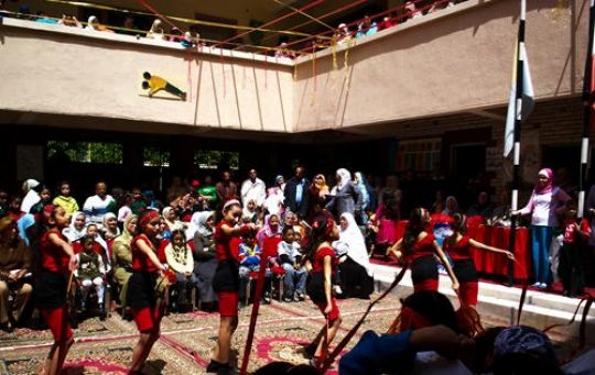 egyptian celebrations