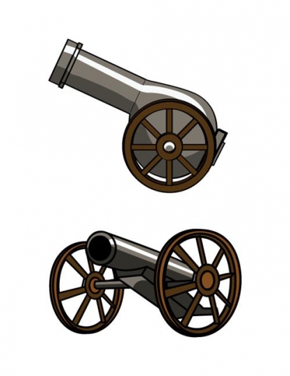 Ramadan cannon