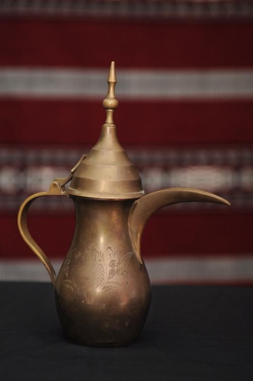 Arabic Coffee Pot