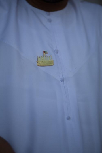 pin with flag of UAE 