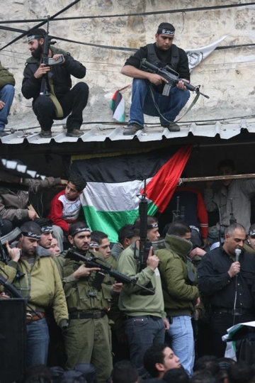 palestinian demonstration