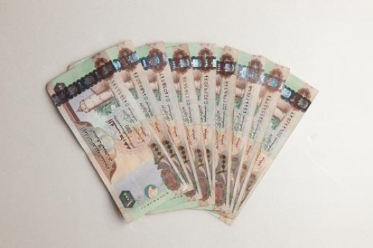 uae currency-1000 dirhams note
