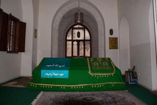tomb of prophet shoayb