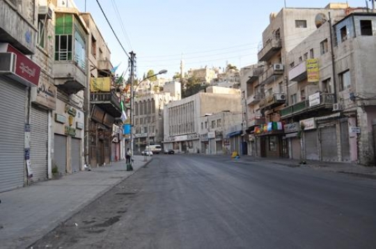 Amman city streets, Downtown