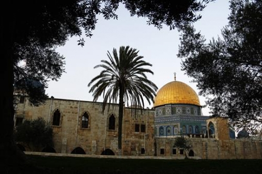 Dome of the Rock Mosque