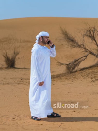 Man talking over the phone