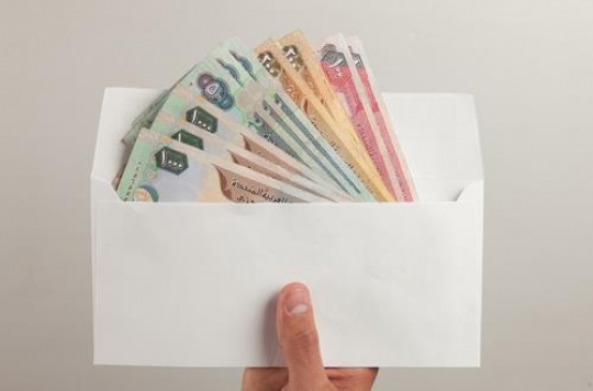 uae dirhams in envelope