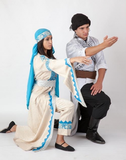 Palestinian traditional costume