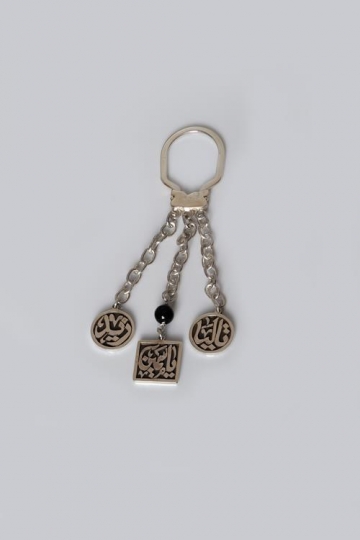 key chain with names crafted on silver