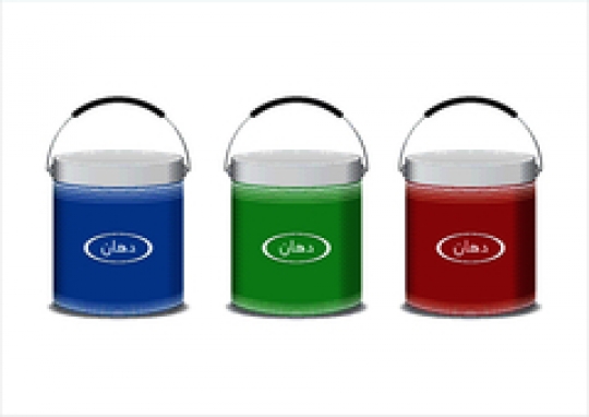 three paint bucket