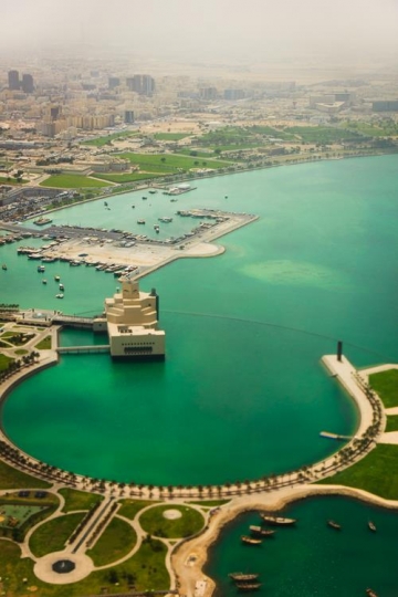 the museum of islamic art in d