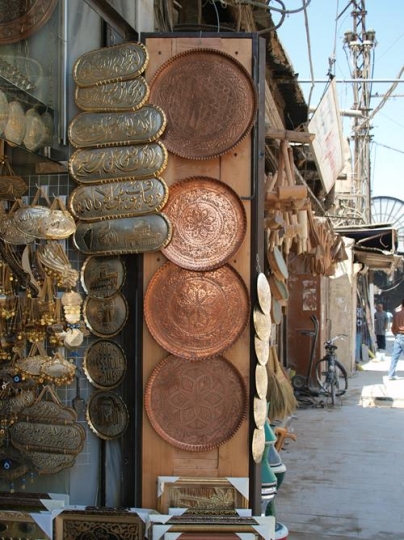 copper antiques shop