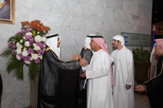 arabic ceremony in a hall