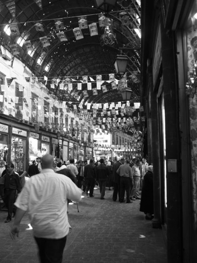 black and white market area