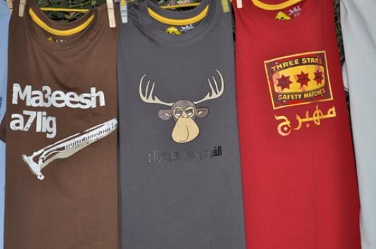 Funny T-shirts at Souq Jara