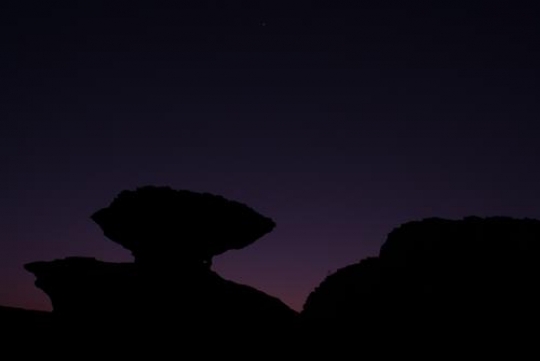 sunset above wadi rum desert,Jordan