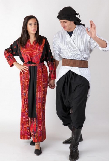 Palestinian traditional costume