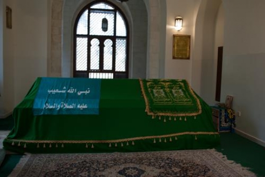 shoaib prophet tomb