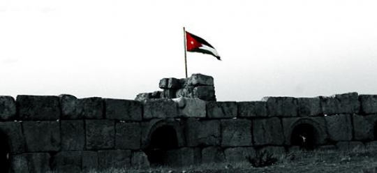 Flag of Hashemite Kingdom of Jordan