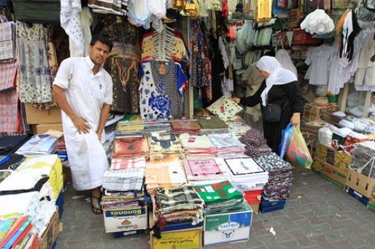 market in mecca