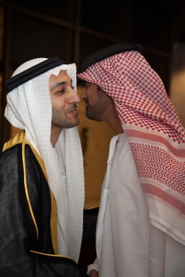 close up of a traditional soci