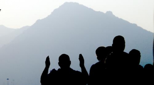 muslims at mount arafat