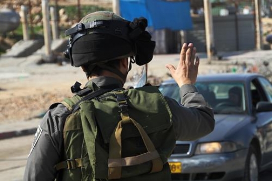 israeli military occupation in