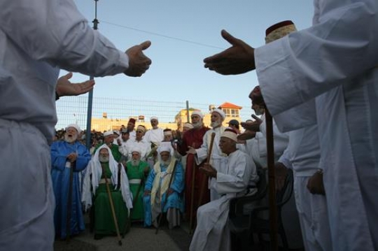 members of the Samaritan