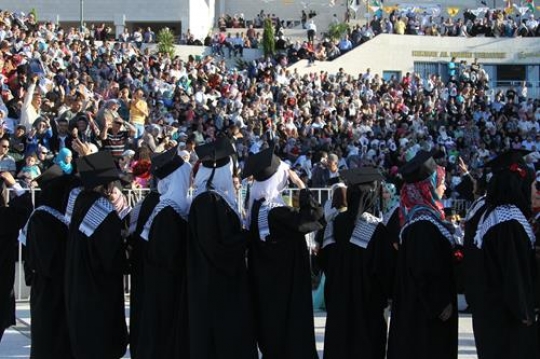 palestinian graduates