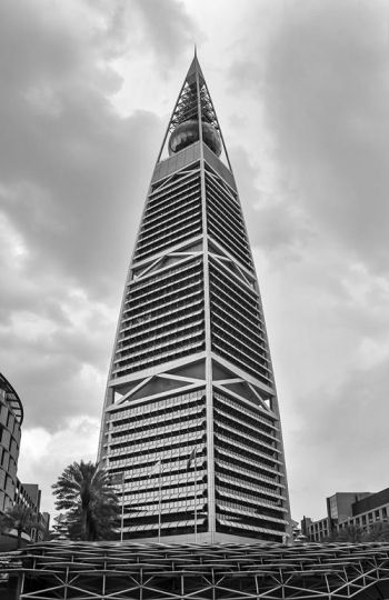 Al-Faisaliah tower in Riyadh
