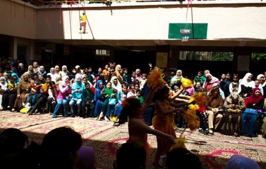 egyptian celebrations