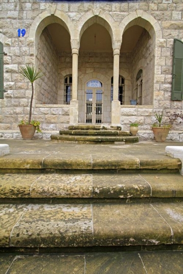 Traditional House at Amman