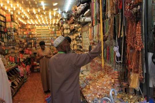 market in mecca