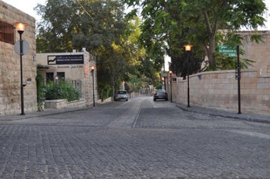 Amman city streets, Rainbow Street