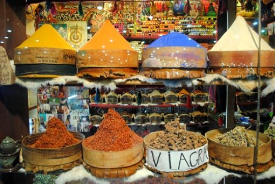 Classical Egyptian Markets