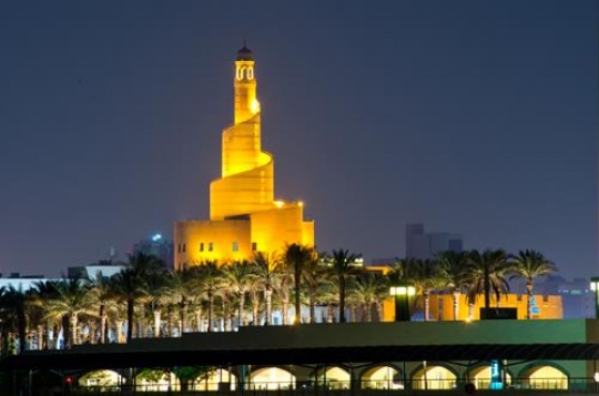 Fanar Qatar Islamic Cultural Center