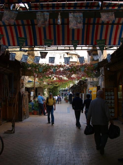 Hospice Sulaymaniyah view 