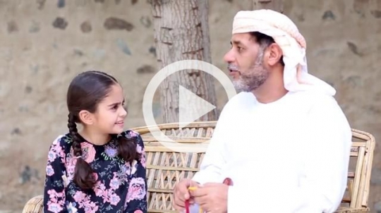 Grandfather Granddaughter Moments|-