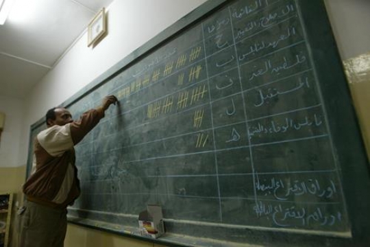 Teacher counting votes