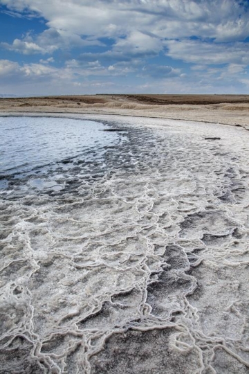 view of dead sea coastline
