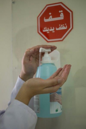 Stop and Clean your Hands